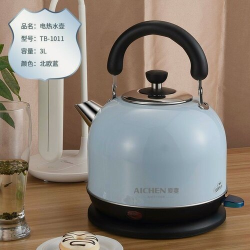 Изображение товара Электрический чайник Love Wife "Любимая жена", 3 л, нержавеющая сталь