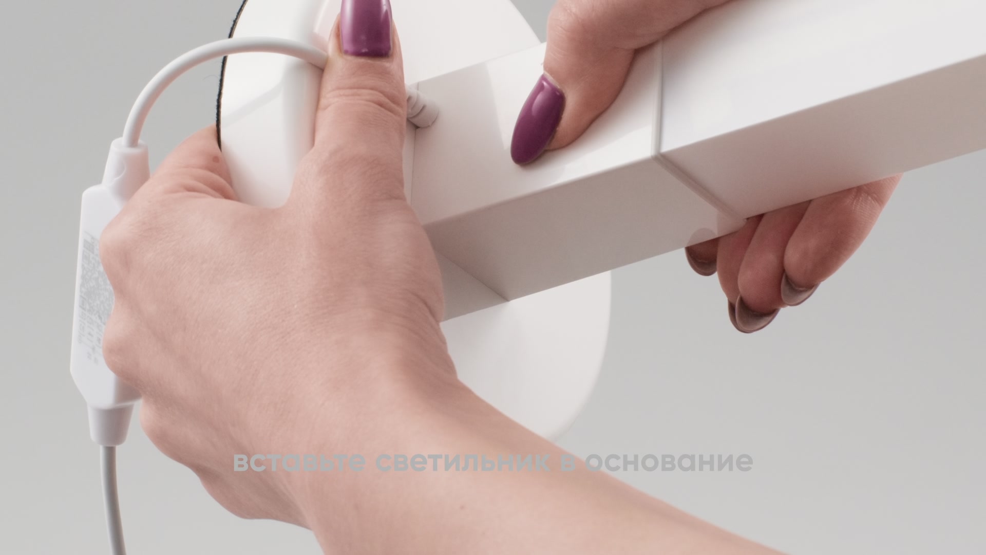 Торшер светодиодный Moderli V11026-FL DIY, сделай своими руками — фото 1