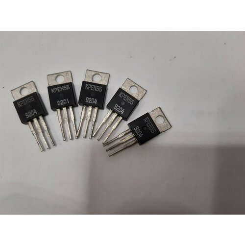 Микросхема КР142ЕН5Б 1992г 6V 2A в комплекте 5 штук 398₽