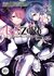 Re: Zero. Жизнь с нуля в альтернативном мире. Том 1 - Неделя в особняке. (Re: Ze...