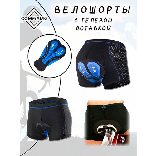 фото Велотрусы comfiamo comfiamo, размер xl, черный/синий