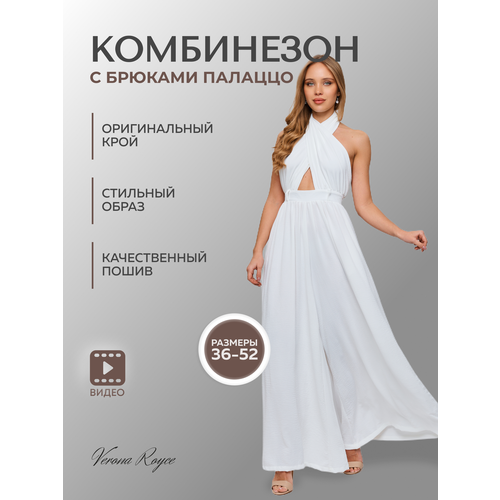 фото Комбинезон verona royce, размер xs, белый