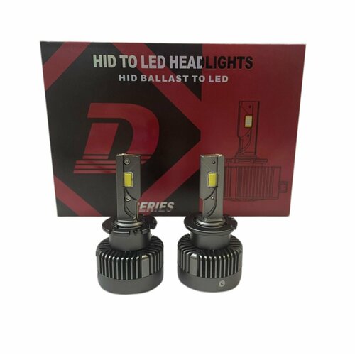 Светодиодные LED лампы D2S 5000K для Nissan Murano Z51 2008-2016