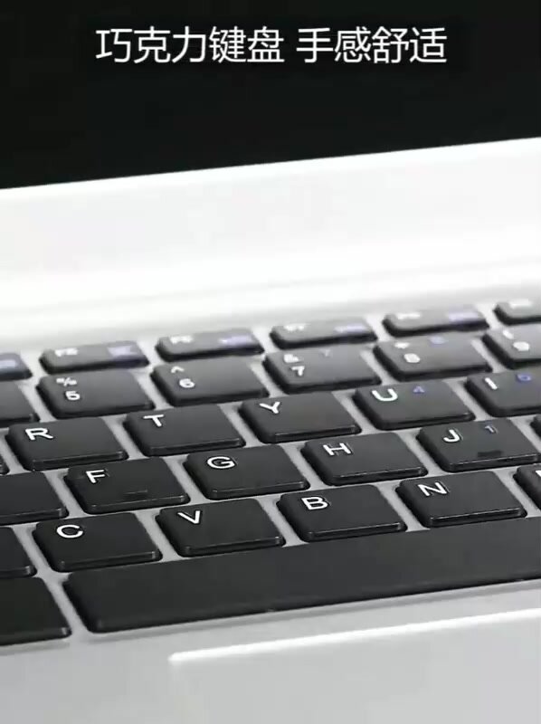 14.1" Ноутбук N50 Intel HD Graphics 500 Windows 10 Pro (Российская система) ноутбук для работы Русская клавиатура, Intel Celeron,512,12 ГБ, серебристый — фото 1