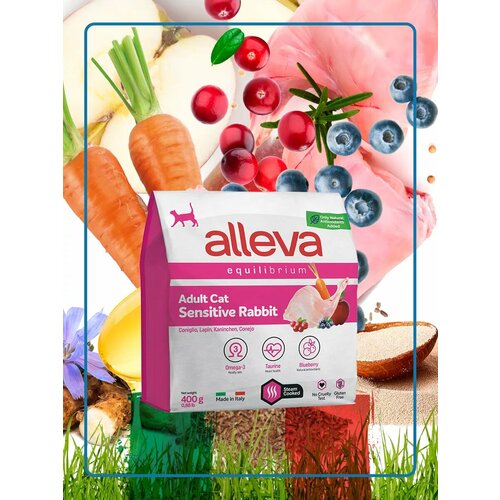 ALLEVA Полнорационный корм SENSITIVE для взрослых кошек с кроликом. 0,4 кг. х 4 шт.