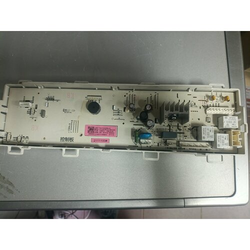 Плата для стиральной машины Leran WMS 63106 4500₽