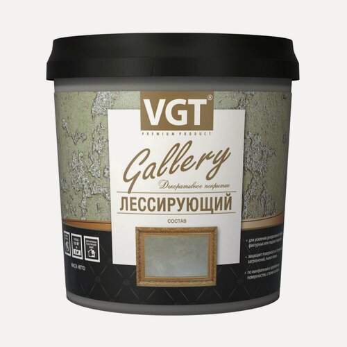Изображение товара Состав лессирующий декоративный VGT Gallery (2,2кг) матовый