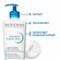 BIODERMA Atoderm Ultra Крем для увлажнения нормальной и сухой кож...