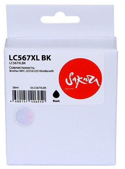 Картридж Brother - фото №3