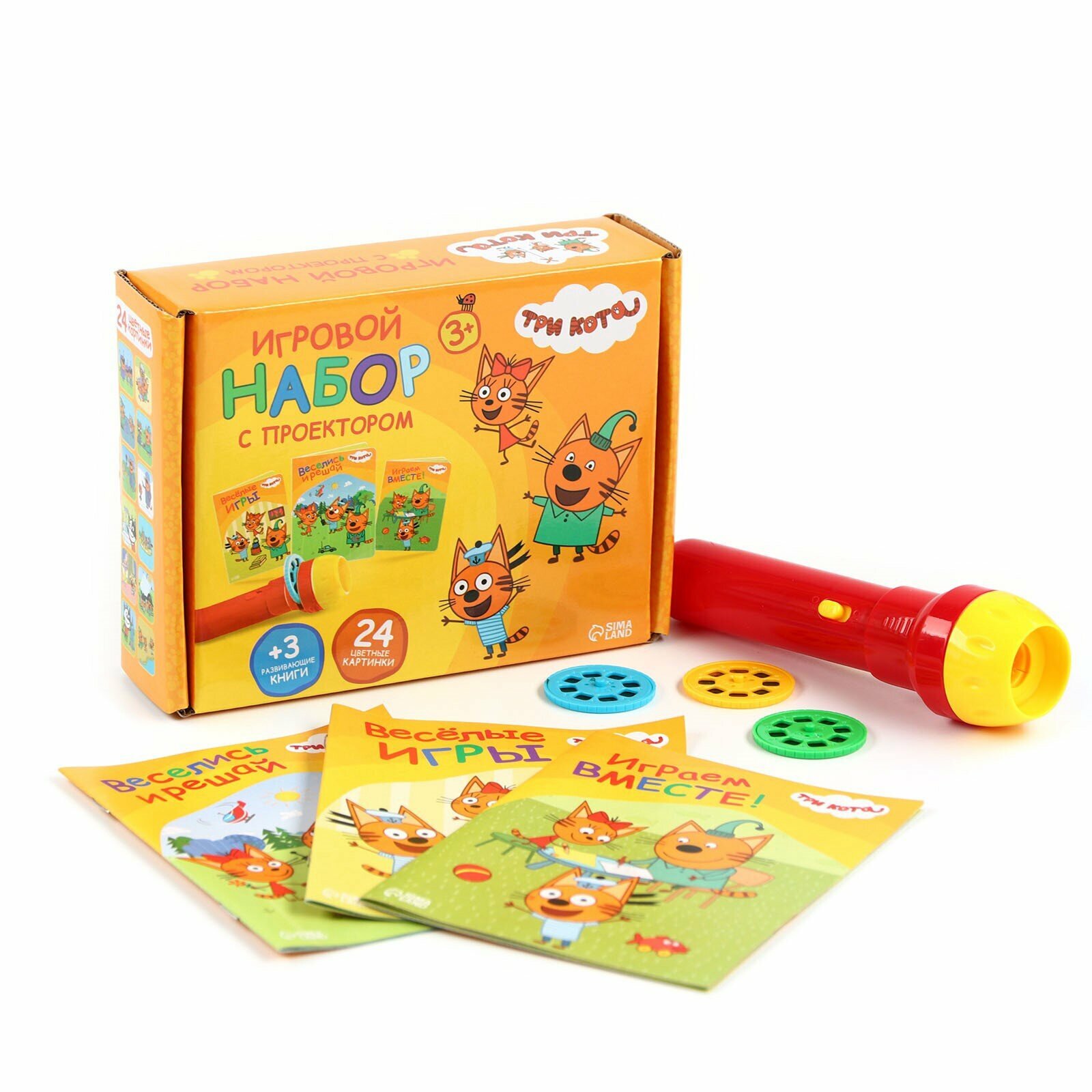 Игровой набор "Три кота" с проектором фонариком книгами 3 книги 24 слайда
