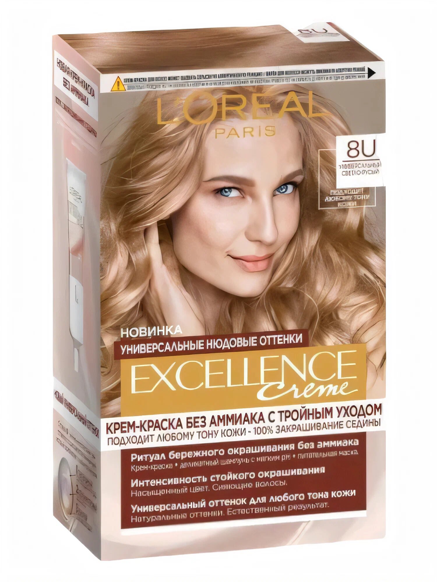 Крем-краска для волос L'Oreal Excellence Creme, тон 8U Универсальный светло-русый