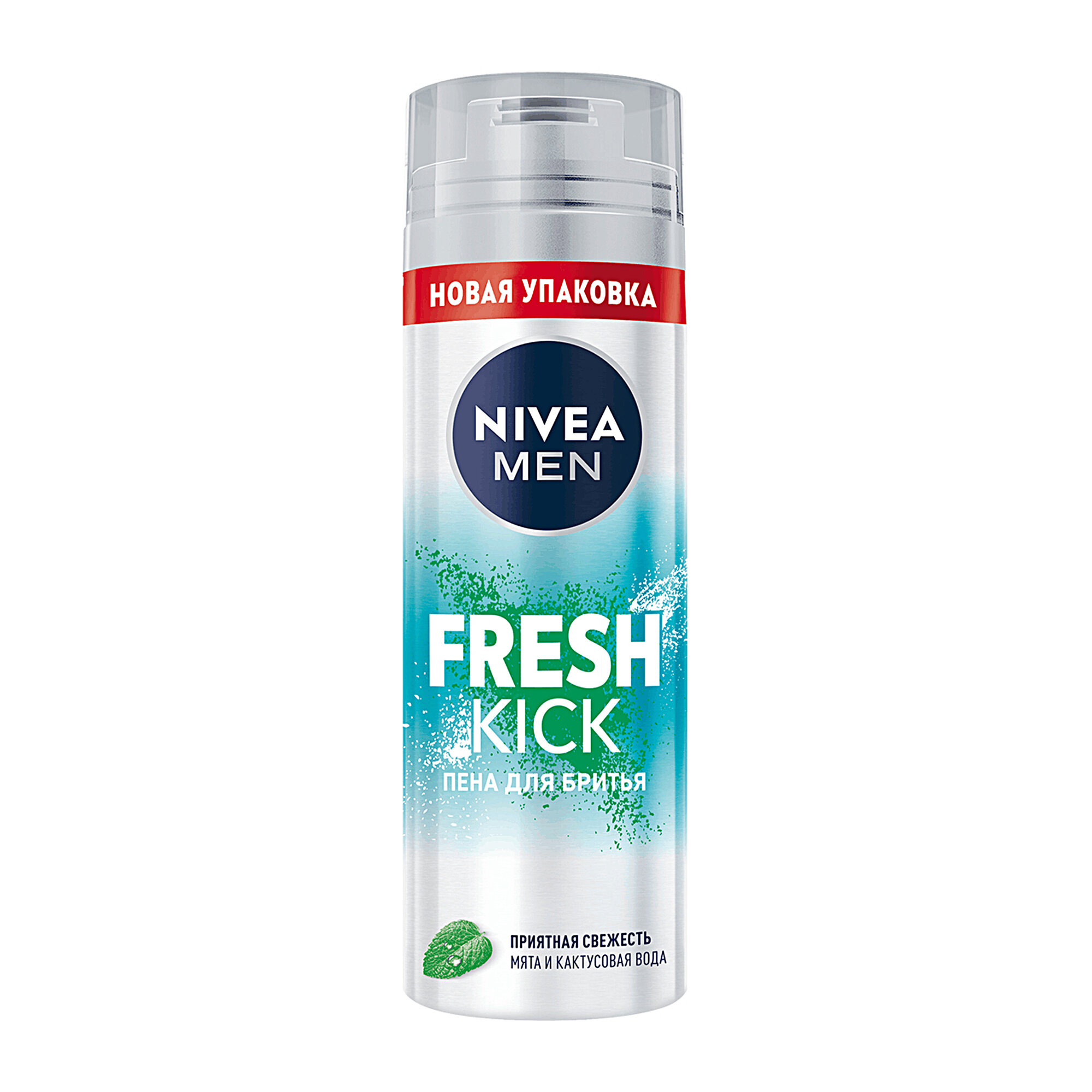 NIVEA Пена для бритья «Fresh Kick», 200 мл — комфортное и свежее бритьё — фото 1