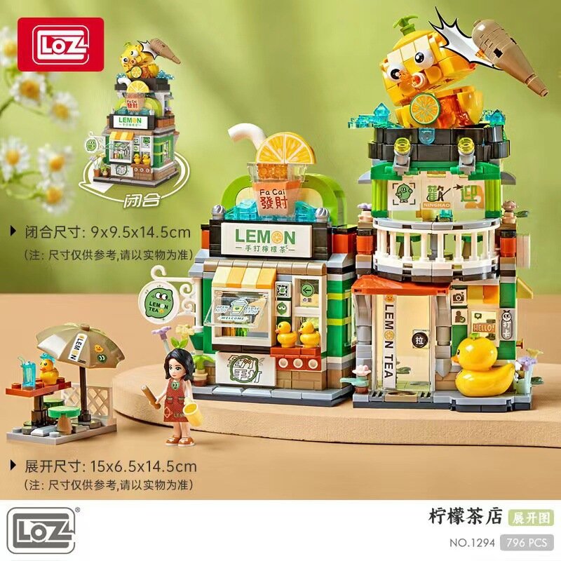 Сборная игрушка LOZ: Чайная с лимоном, 796 деталей, Образовательный подарок для детей, мальчиков и девочек