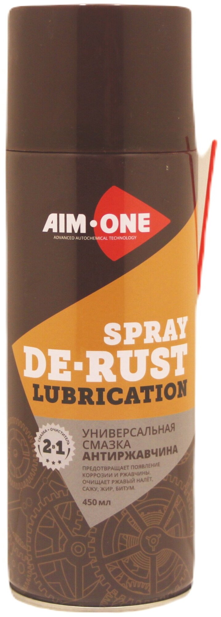 Смазка универсальная антиржавчина 450мл аэрозоль Spray De Rust Lubrication AIM-ONE AD-350