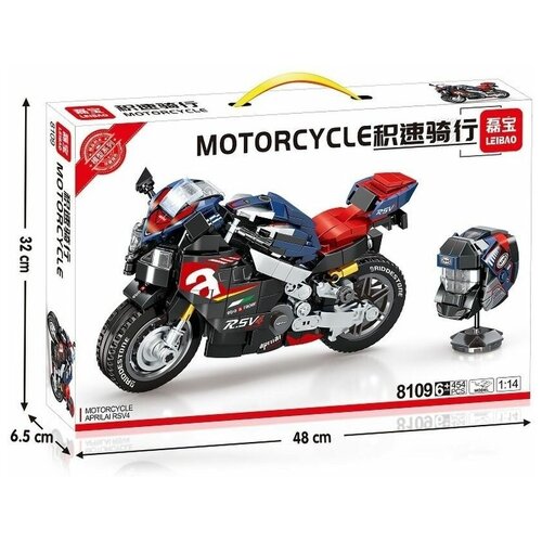 Конструктор Гоночные мотоциклы