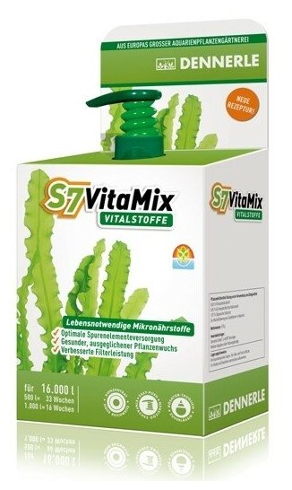 Dennerle S7 VitaMix удобрение для растений, 50 мл - фотография № 2
