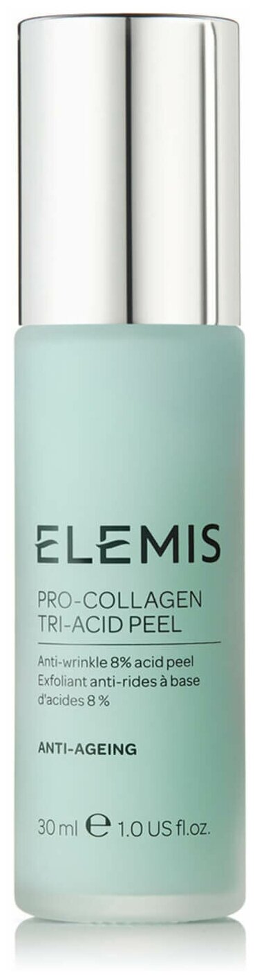 Elemis Pro-Collagen TRI-ACID PEEL Пилинг с тремя кислотами