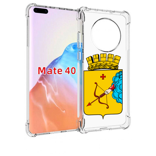 Чехол MyPads герб-кировская-область для Huawei Mate 40 / Mate 40E задняя-панель-накладка-бампер