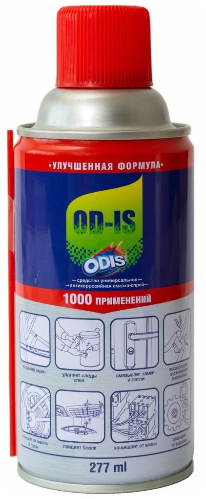 Антикоррозийная Смазка-Спрей Odis/De-Rust And Lubricating Od-Is 277мл ODIS арт. Ds4277