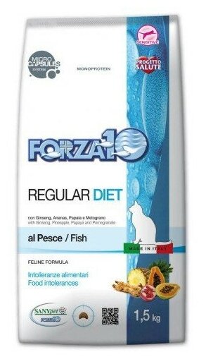 Сухой корм для кошек Forza10 Regular Diet, при аллергии, гипоаллергенный, с рыбой 1.5 кг - фотография № 3