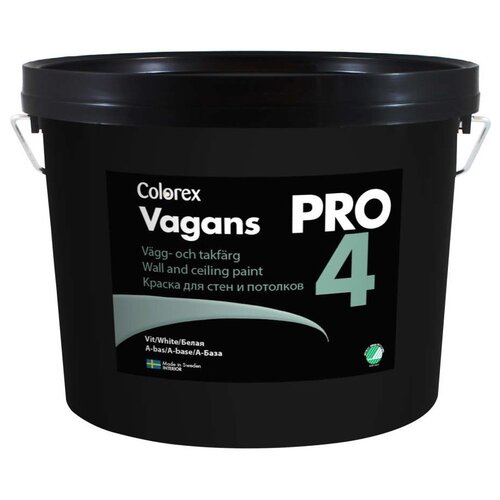 Краска Colorex Vagans Pro 4 для стен и потолков (База А,2,7 л.)