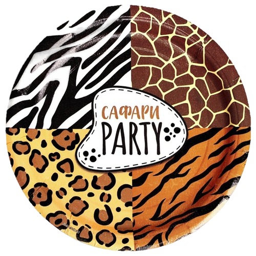 Страна Карнавалия Тарелка бумажная «Сафари Party», 18 см, набор 6 шт