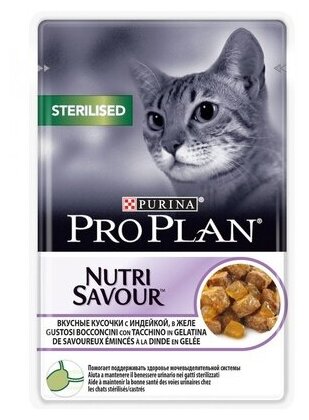 Влажный корм для стерилизованных кошек Pro Plan Nutrisavour , с индейкой 10 шт. х 85 г (кусочки в желе) - фотография № 5