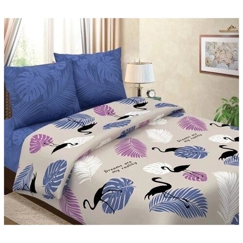 Постельное белье Тропикана Евро бязь 125г/м2