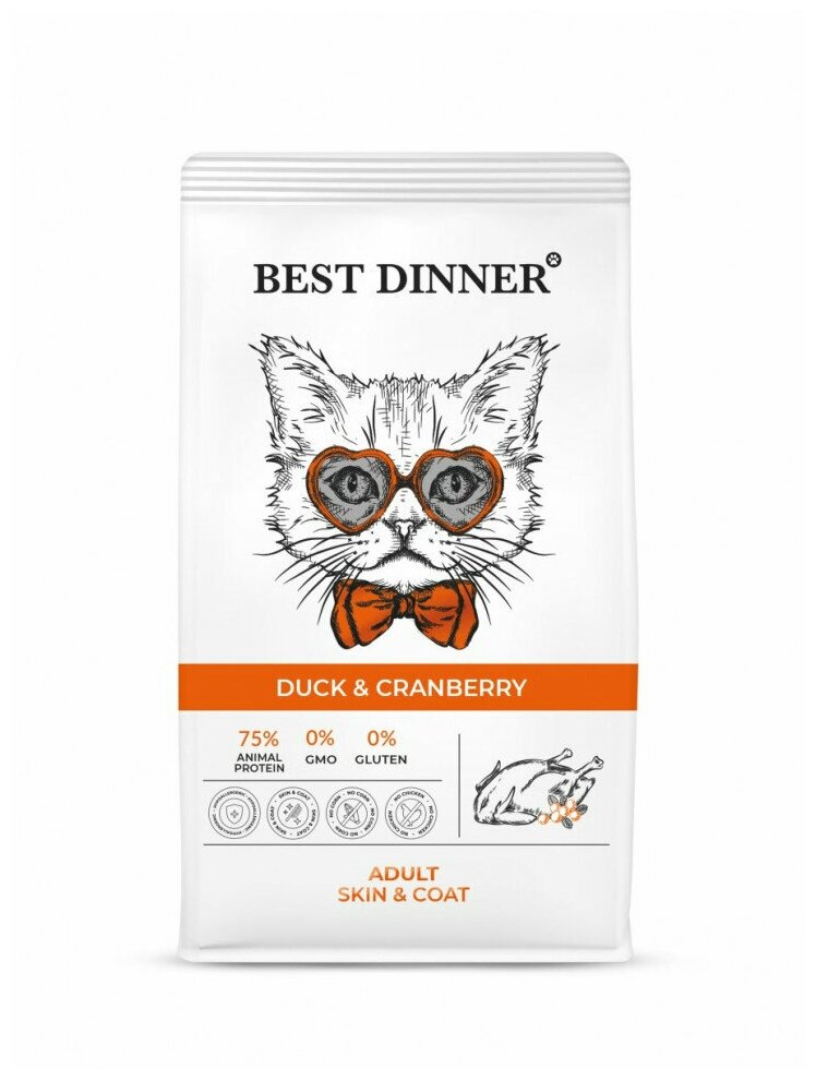 Best Dinner Adult Cat Duck & Cranberry сухой корм для взрослых кошек для ухода за кожей и шерстью с уткой и клюквой - 400 г