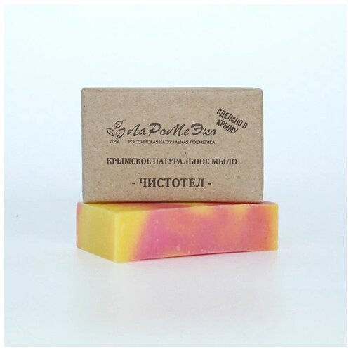 ЛаРоМеЭко, Крымское натуральное мыло 