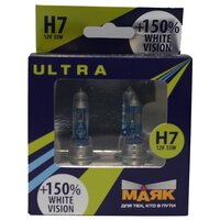 82720WV150 маяк Лампа галогеновая H7 PX26d Ultra White Vision +150% 12V цена за комплект