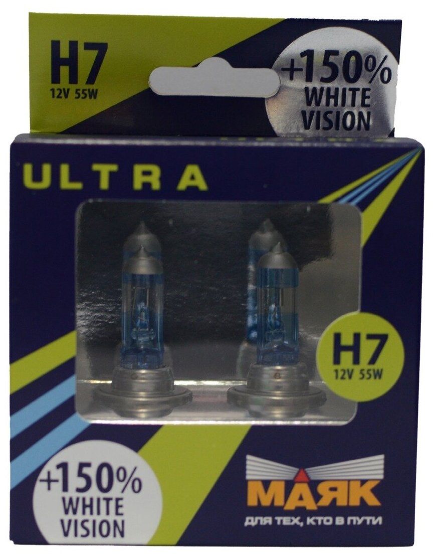  H7 12V 55W (Px26d) White Vision +150% (2 82720WV+150new " 