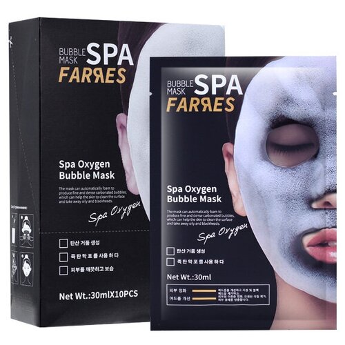 Пузырьковая маска для очищения кожи лица 