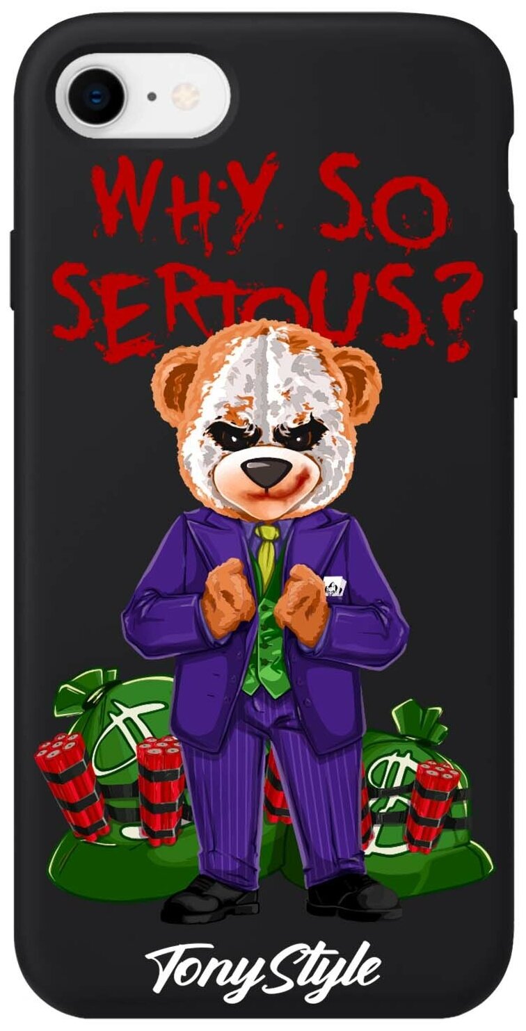 Черный силиконовый чехол для iPhone 7/8/SE2020 Tony Style Why so serious