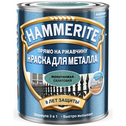 Краска по металлу Hammerite молотковая цвет салатовый 0.75 л