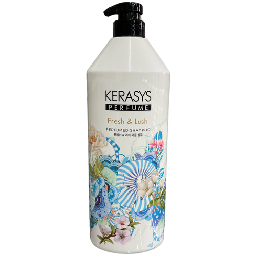 Kerasys Fresh and Lush Shampoo - Парфюмированный шампунь