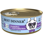 Корм Best Dinner 100гр Urinary Vet Profi для собак всех пород с профилактикой мочекаменной болезни с индейкой и картофелем - изображение