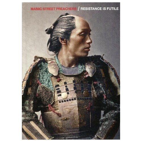 Columbia Manic Street Preachers / Resistance Is Futile (Deluxe Edition)(2CD) future honest cd deluxe edition