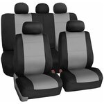 Комплект универсальных чехлов для сидений авто, 9 предметов, Черный+Серый - изображение