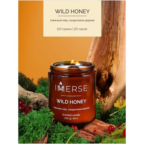 Ароматическая свеча с деревянным фитилем из соевого воска WILD HONEY (Таёжный мёд, пачули, табак) 110 г.