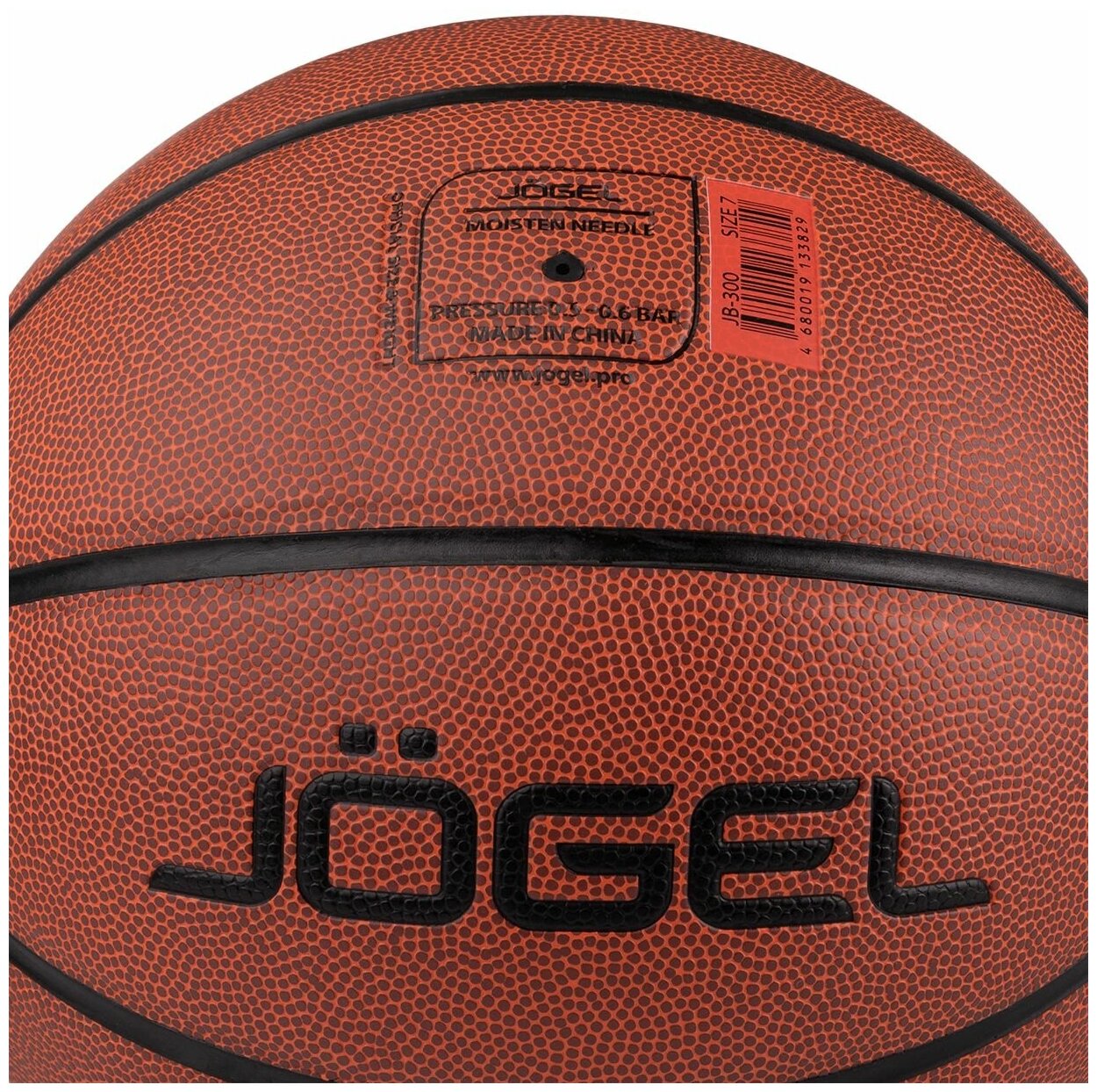 Баскетбольный мяч Jogel №7 orange - фото №5