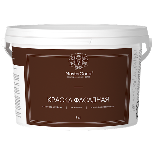 Краска водоэмульсионная MasterGood фасадная белый 3 л 3 кг краска фасадная профи da vidov бежевый 2 6 л 3 кг