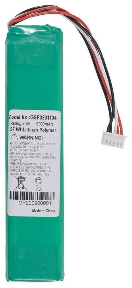 Аккумулятор для JBL Xtreme / GSP0931134 / 7,4V 5000mAh 37Wh