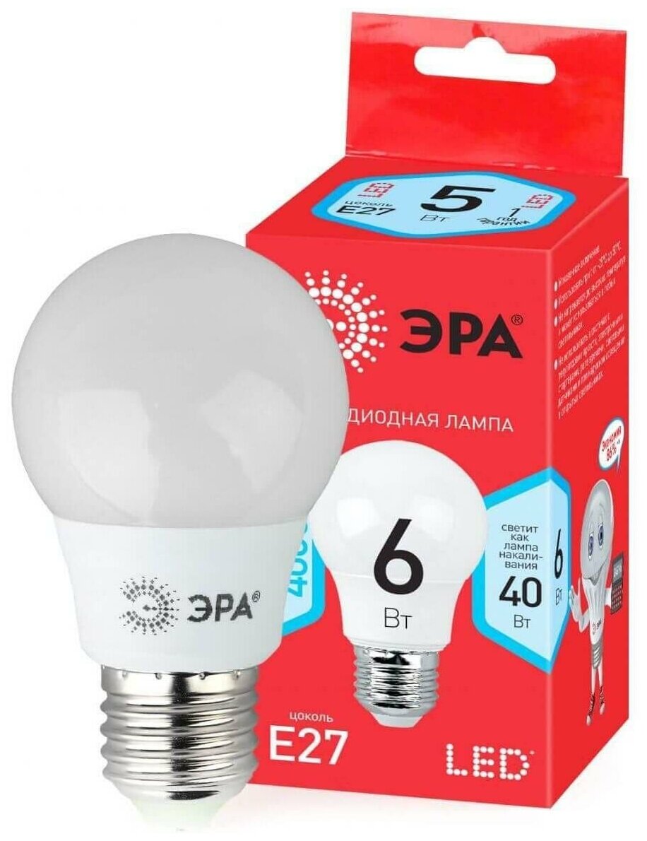 Лампа светодиодная ЭРА E27 6W 4000K матовая LED A55-6W-840-E27 R Б0050688