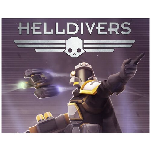 HELLDIVERS Support Pack