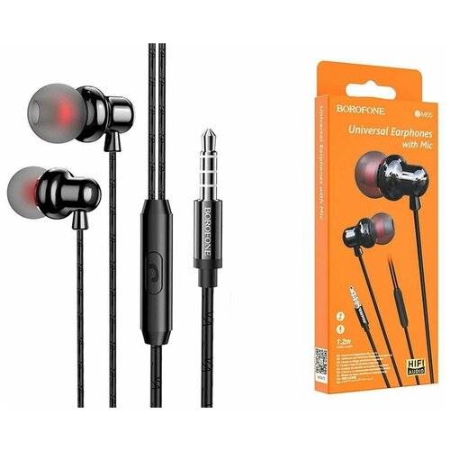 Наушники BOROFONE BM65 Sole универсальные наушники с микрофоном 35мм цвет черный 54000₽