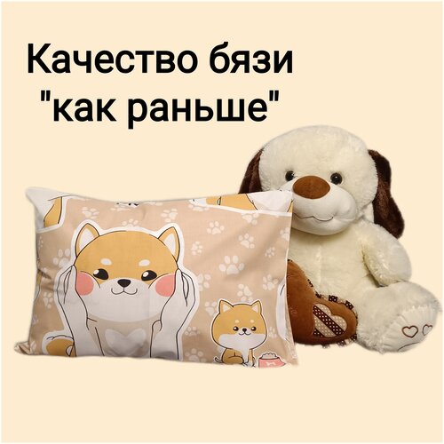 Наволочка 40х60-1 шт 