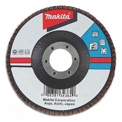 фото Упаковка дисков лепестковых шлифовальных 125мм, А40, угловой MAKITA D-57314 10шт.