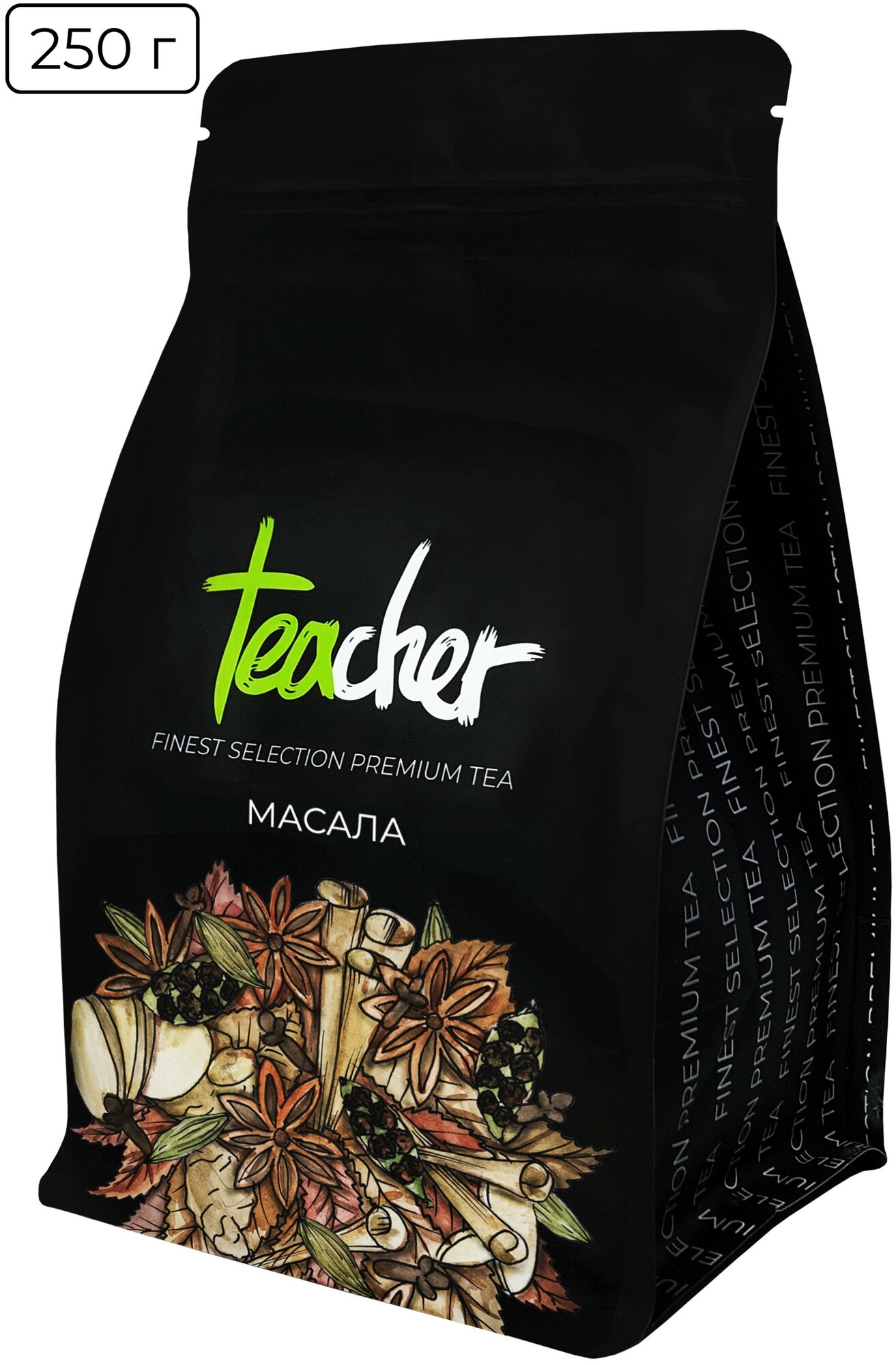 Чай TEACHER Масала 250 г черный индийский листовой пряный со специями премиум рассыпной весовой - фотография № 4