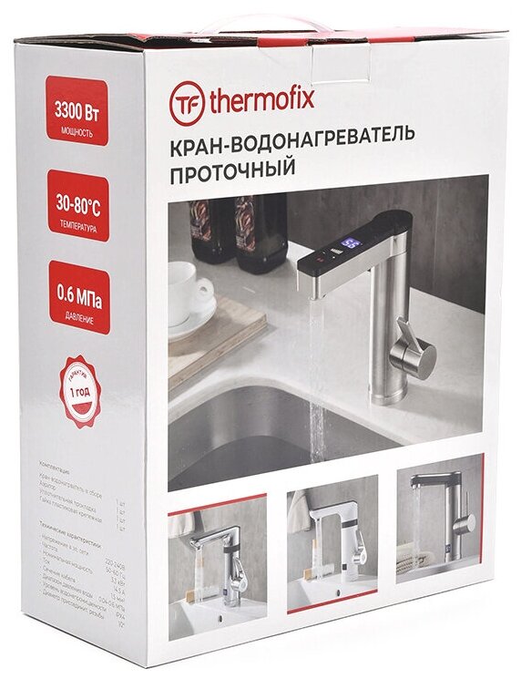 Кран-водонагреватель проточный Thermofix (белый) (КВ-61W) - фотография № 7